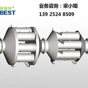 备用发电机组尾气净化器、黑烟颗粒捕集器价格_厂家钡斯特