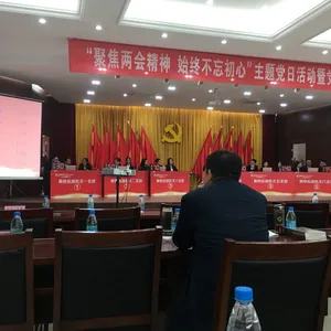 翡之翠文化无锡知识竞赛抢答器 电脑抢答器 评分器出租