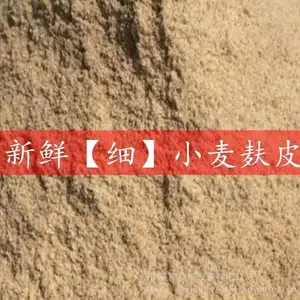 �����򻯻�������������ͷ������ߣ�ɳ��޼�󱥸��������豸