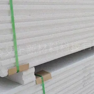 专业墙体服务商,alc板,轻质隔墙板-艾上新材料