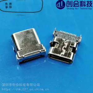24PIN TYPE-Cĸ��-ǰ�����ʽ12P���+12P��Ƭ ������ ����Ƭ���