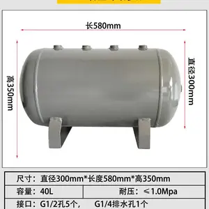 厂家直销小型储气罐设备 精工制造 质量坚固耐用