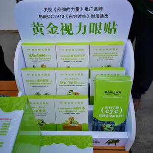 �ƽ���������780Ԫ***��΢����Ʒ�̳�APP