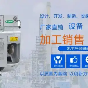 湿式打磨抛光除尘防爆设备是如何防止粉尘爆炸的