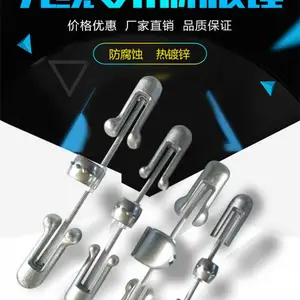 光缆预绞丝式防振锤音叉式FDY-1-2-3扭转式节能式狗骨式防滑式