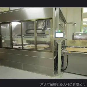 С����ƽ������ʽ���������� ѹ���Զ������豸