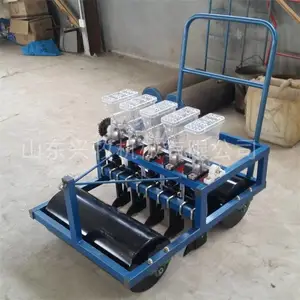 �๦�ܴ����߲˲��ֻ� ���ܲ����ܲ��Ͳ˲���