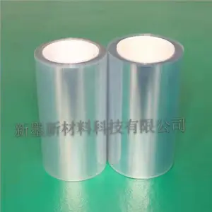 PET��͸Ĥ ����ר��Ĥ ���� � ���� �۸��Ż�