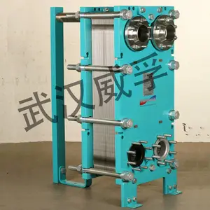 可拆汽水板式冷却器