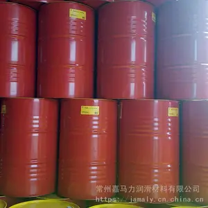 供应SHEII可耐压S2G150齿轮油 可耐压150号工业齿轮油