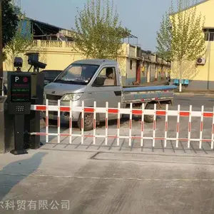 郑州小区车牌识别+栅栏 郑州恒尔科贸车辆识别系统厂家