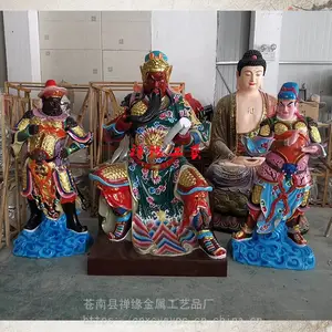 ���ҹ�Ӧ�ع��ʻ�����/�ص�ү��֬������������