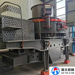 供应大型立轴数控制砂机 建筑用砂 新型河卵石制砂机生产线