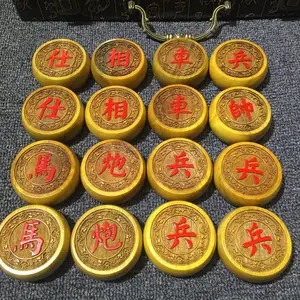 ������ľʵľ���� ������ʯ������Ʒ ���ֻ���ľ���嶨��