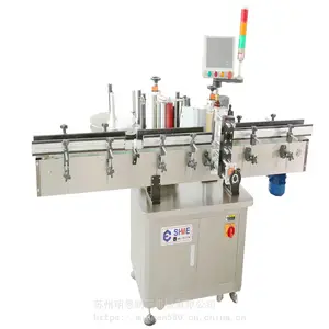 【明恩】厂家供应ME-900全自动圆瓶定位贴标机大小圆瓶通用贴标机