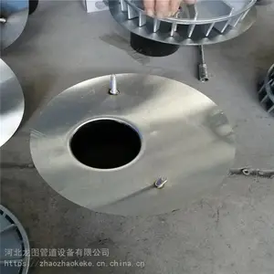 ����ȫ����ֲ���ʽ��ˮ�� �Ĵ�ƫ�ĺ�����ˮ�����