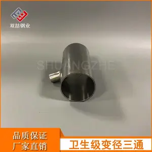304 316L���ӱ侶��ͨ ������������쾶��ͨ �����׹�ܼ�