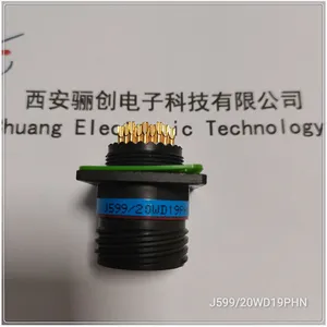 �괴���Ӳ�ͷJ599/26FC98PH-H J599/26FD18PN-H�Ӳ����Ʒ