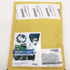 供应德马格DEMAG急停按钮帽控制组件 71880433