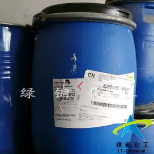 ��ʿ���ڿ�������������Clariant�װ�ɽC��������������UV�����޲�ר��