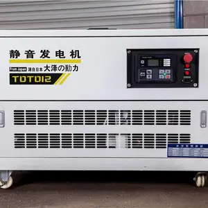 25KW���ͷ�������ص�Դ