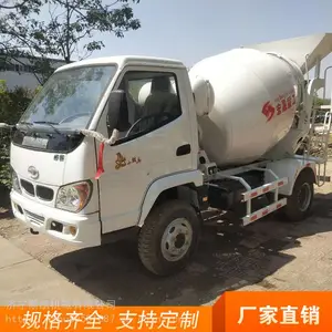 3�����賵 �ƿ�3�����������賵�۸� ������� ֧�ֶ���