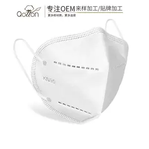 �����ֻ�������粼�޷Ĳ�һ����KN95���ַ���͸���������������