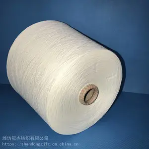 Ϋ���ڽܷ�֯�������ɴ21֧32֧40֧45֧ ճ�����ɴ��21S