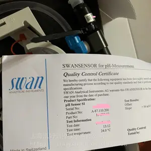 SWAN PH电极A-87.110.200
