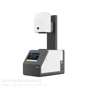纳森TH100雾度计透光率雾度仪