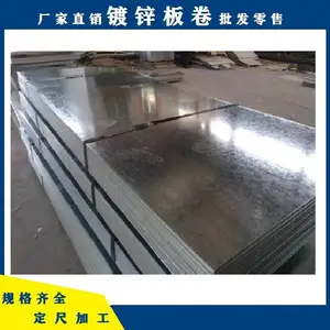 ���� �濾Ӳ���� H260BD ��п������H260BD+Z����п���п