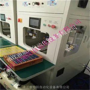 ̫����·��﮵��������װ���������Զ����豸��
