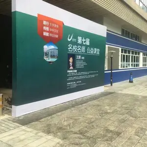 ���ڱ�����չ�����޴ ���廭���ײ�װ
