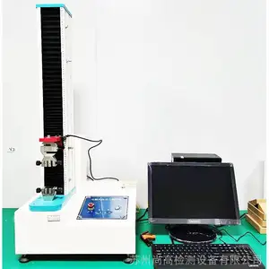 SGL-8000系列 立式 电脑拉压力试验机