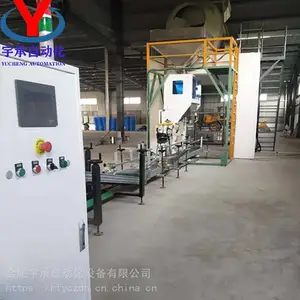 ��������ϻ�������� �Ϸ�����Զ���-�豸����Ǯ�� �Ż�����
