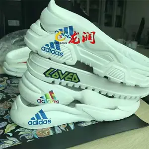 tpuЬ����ӡ�� Ь��ͼ��UVӡˢ�� Ь�����3d��ӡ������