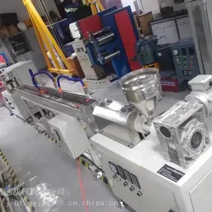微型小型实验室3D耗材挤出机