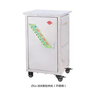 香河绞肉机ZXJ-32A忠信绞肉机 立式绞肉机 机械绞肉机
