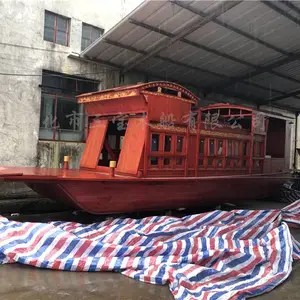 青海海北喝茶开会三宝木船7米嘉兴红船联系电话