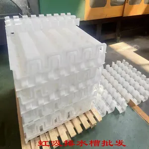 ����������ˮ�ռ�ϵͳ/��ˮ��/����Ƭ��ˮ��/pe��ˮ��