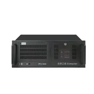 IPC-941、IPC-610H、IPC-940GY众研工控机