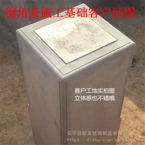R20圆弧倒角模R25pvc圆弧倒角电力火电厂核电站专用可多次重复使用