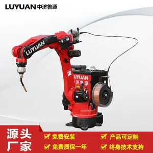 �����е�� ���ӻ�е�� ���������� ���ӻ������Զ���������