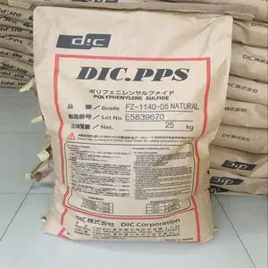 日本油墨 PPS W-30 低翘曲性30% 玻纤增强 黑色 原料