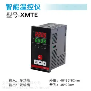 ���������¶ȵ����ǵ����¿ر��¿�������PID�ɵ��¶�220v����