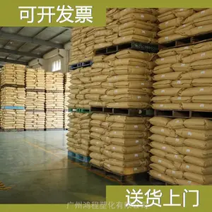 美国RTP PC RTP 399 X 141379 A 导电聚碳酸酯塑化原料代理商
