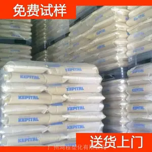 ������������ PA66 Kepamid 2315GVS Nylon66ԭ�ϴ�����