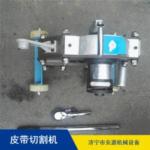 机械式输送带断带机 铡刀式350型割带机 3K/6K皮带切割机