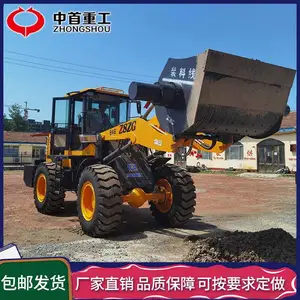 装载机带搅拌机 铲车改搅拌机混凝土搅拌料斗改装配件