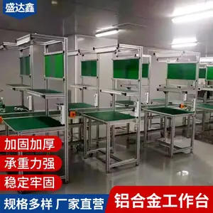 ��Ӧ����������˫��˫��λ���Ͻ���̨